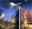 Iluminazione pubblica solare d'accensione all'aperto solare impermeabile della lampada di palo IP65 LED 3 anni di garanzia